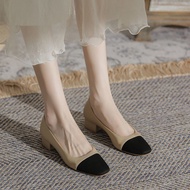 Soft Color Block Square Head Low Heel Women's New Autumn Thick Heel Shallow Mouth Lofers