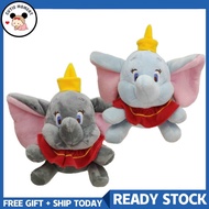 Dumbo Elephant Toy Plush Toys Soft Toys Doll For Kids