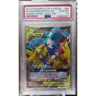 Pokemon TCG: Moltres &amp; Zapdos &amp; Articuno GX FA 66/68 PSA 10 Hidden Fates Ultra