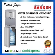 Sanken Low Watt Gallon Dispenser Hwd-C555Ic - Hwd 555Ic