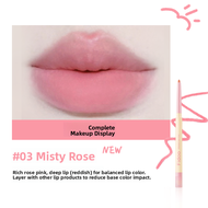 Fidoo | Full Lip Waterproof Long-lasting Lip Liner