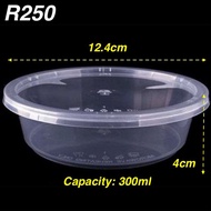 R250 Round Plastic Food Container With Lid / Bekas Plastik Bulat Microwave 300ml (500 SETS)