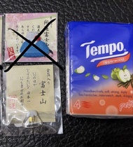 日本富士山迷你金箔御守