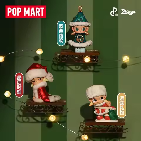 POPMART Zsiga Offers Winter Series Figurines, Blind Boxes, Toys and Decorative Items Decoration As O