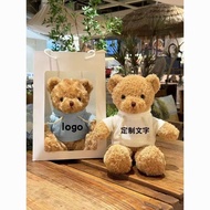 Teddy Bear Little Bear Plush Doll Bear Boneka Mainan untuk Gadis Hadiah Graduasi Hadiah Acara Mainan