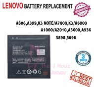 Lenovo Battery A806/A399/K3 NOTE/A7000/K3/A6000/A1000/A2010/A3600/A936/S898/S696