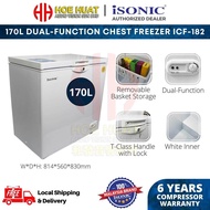 iSONIC 170L ICF-182 / 90L ICF-W92 Convertible Dual Function (Chiller/Freezer) Chest Freezer Peti Ais 冷冻 Penyejuk Beku