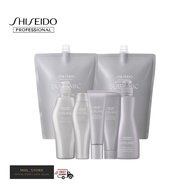 Shiseido Sublimic Adenovital Shampoo 250ml/500ml, Treatment 250g (Thinning Hair / Hair Fall Control)