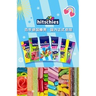 Hitschler Hitschies UFO Agave Rainbow & Mermaid Mix Fruit/Cola Candy Treats, TikTok/Bilibili Favorit