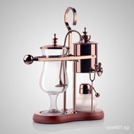 Royal Belgium Coffee Pot Siphon Tea Maker Coffee Pot Manual Coffee Machine Glass Alcohol Burner Pour