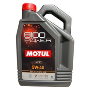 MOTUL 8100 POWER 5W40
