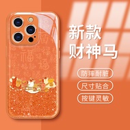 Phone Case 手机壳 马年手机壳  适用苹果17promax手机壳iphone15百福小马16国风14闪粉水凝13新年01.20