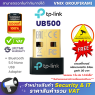 UB500 TP-LINK Bluetooth 5.0 Nano USB Adapter By Vnix Group