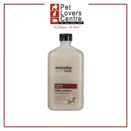 Isle Of Dogs Everyday Silky Coating Conditoner Jasmine+Vanilla (500ml)