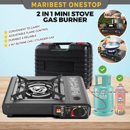 2IN1 BDZ-155-A Outdoor Stove Portable Butane Liquefied with Carrying Case For Picnic Camping Steambo