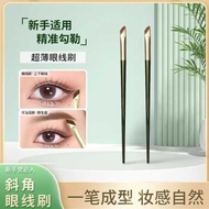 Ultra-Thin Angled Eyeliner Brush Ultra-Fine Angled Eyeliner Brush Soft Angled Lying Silkworm Brush C