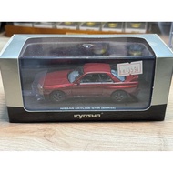 Ares GTR32, Jingshang 1/43 Model, Metal Red Pearl Color, Front Engine Hood Can Be Opened, Engine Str