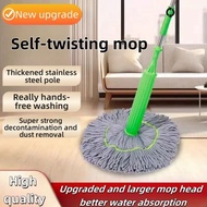 Bamboo Fiber Mop with squeezer heavy duty self twisting mop for floor 2 in 1 dehydrated mop dry mop