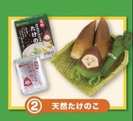 屁桃 產地直送 rement