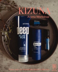 doTERRA deep blue rub Dōterra天然 香薰油 essential oil aroma 精油 舒緩複方乳霜 為 運動 人士 馬拉松 瑜伽  劇烈運動 運動痛楚 舒緩效果 多特瑞