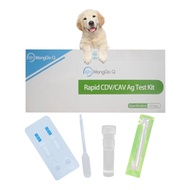 ☏MongGoQ Rapid Canine Distemper10-Packed CDV&amp;CAV Ag Detection of Mouth and Nose Secretions, Test ☄✦