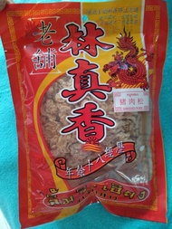 林真香 豬肉鬆  60克
