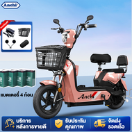 ANCHI จักรยานไฟฟ้า 48V12ah electric bike รถจักรยานไฟฟ้า แบตเตอรี่ 4 ก้อน กระจกมองหลังฟรี รีโมทคอนโทรลอิเล็กทรอนิกส์