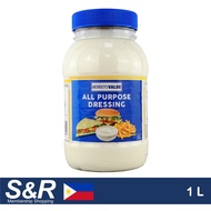 ♞,♘,♙Members Value All Purpose Dressing 1L