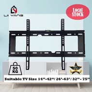 Universal 14 - 42 / 26 - 63 / 32 - 75 Inch Breket TV 65" inch TV Bracket 65”  75" inch LCD LED TV Br