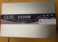 inverter 6500w/12v