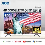 【AOC】43S5040 43型 HD Google TV