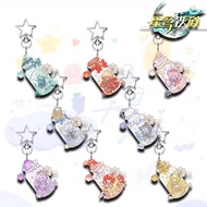 [Bota Shop] Honkai Star Rail Mydei Phainon Aglaea Anime Game Star Keychain Student Schoolbag Pendant