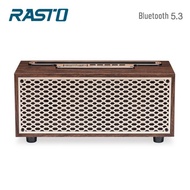 【RASTO】RD10復刻木質美聲藍牙喇叭#年中慶