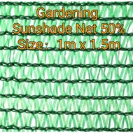 FRAMOC Gardening Sunshade Net 50% / Jaring Hijau / UV Protection / SunProof Net / Orchid Net