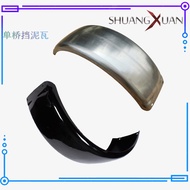 Treler Logam Besar Mudguard Besi Mudguard Tayar Mudguard Mudguard Rim Keluli 14 Inci 15 Inci