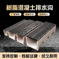 Stainless Steel Drainage Channel U Gutter Type U Channel Drainage Groove U Shaped Courtyard Drainage