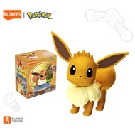POKEMON CLASSIC EDITION S-EEVEE MODEL - BLOKEES EMPIRE CENTRAL