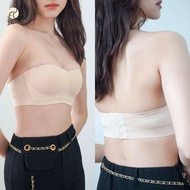 Adelais In | Daily Softie Multiway Seamless Bra