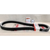 B5X-E7641-00 // XMAX X MAX BELT - VBELT DRIVE BELT