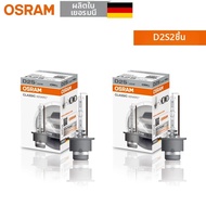 Osram | OSRAM Xenon HID CLASSIC D1S D2S D3S D4S มาตรฐานโคมไฟ 66140 66240 66340 66440 CLC Original ไฟ