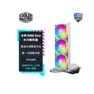 Cooler Master | RGB Integrated 360 CPU Water Cooler