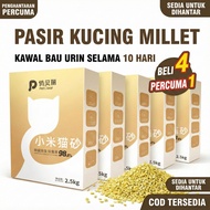 【Buy 4 Get 1 Free】Petclear Premium Xiaomi Cat Litter Tofu Cat Litter 2.5kg/6L Millet Tofu Cat Litter