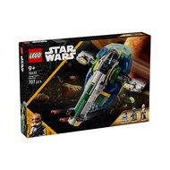 LEGO 75433 Star Wars Jango Fett's Starship Building Toy Set (707 Pieces)