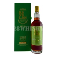 【黃金週 照價再減 高達88折】噶瑪蘭 Kavalan 1000ml 2022 Solist Port Single Cask Strength 60% 經典獨奏波特桶原酒 2023 Port 43%