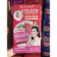 🍉กล่องละ 200 บาท 🍉มี 6 ซอง ครีมจุฬาเฮิร์บแตงโม แบบซอง