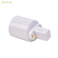 < Aorain.sg >  G23 To E27 E26 Base Soet LED Halogen Light Bulb Lamp Adapter Holder Converter .