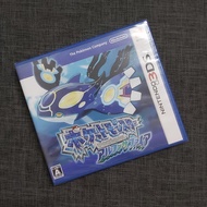 【3DS現貨】 精靈寶可夢 阿爾法藍寶石