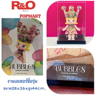 roacrylic กล่องใส่ Mega Royal Molly 400% ใส่ได้ทุกคอลมีฐาน 4 สีให้เลือก ขนาด 28x26x44 cm.