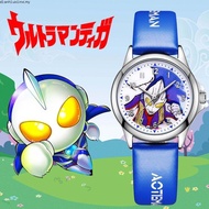Diga Ultraman Children's Watch Boy Cartoon Girl Boy 3 Years Old 4 Years Old 5 Years Old 6 Years Old 