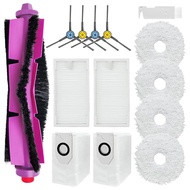 [Lapurer]For J12Ultra / J12 Ultra for V12 Vacuum Cleaner Main Side Brush Filter Mop Bags Replacement